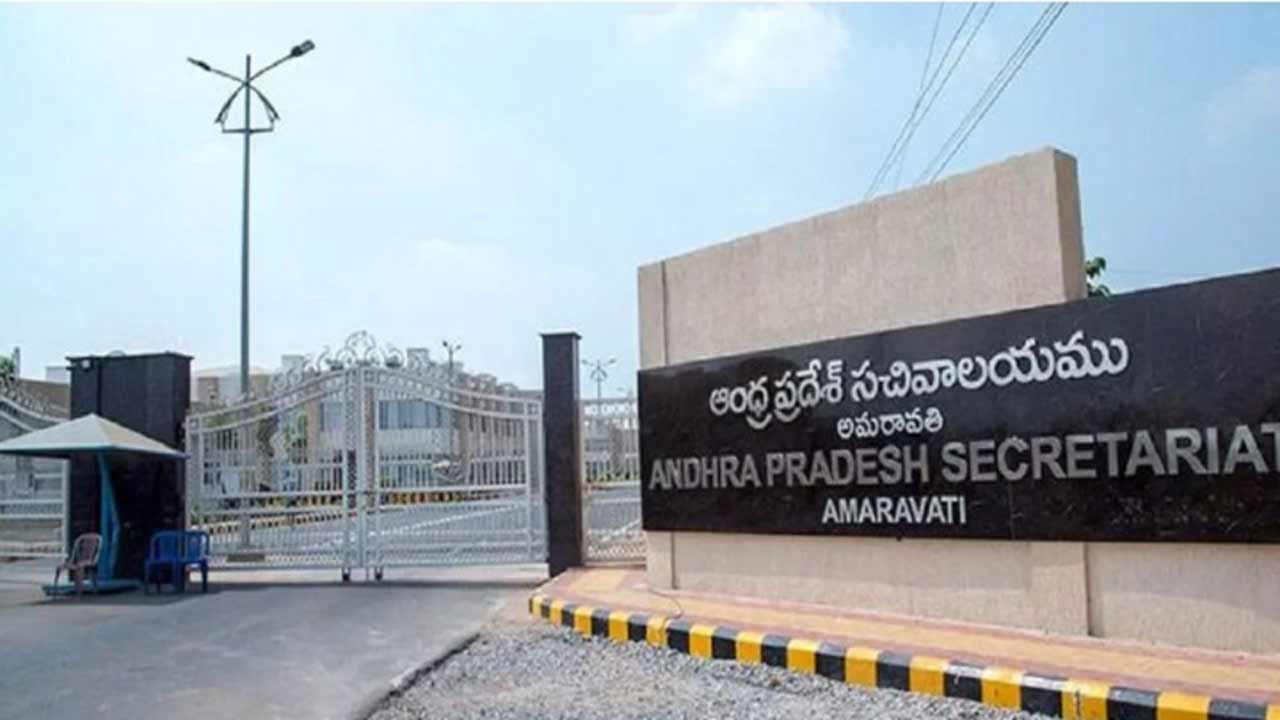 AP News | ఏపీ సచివాలయ ఉద్యోగులకు గుడ్‌న్యూస్‌.. ఐదు రోజుల పనిదినాలు పొడిగింపు