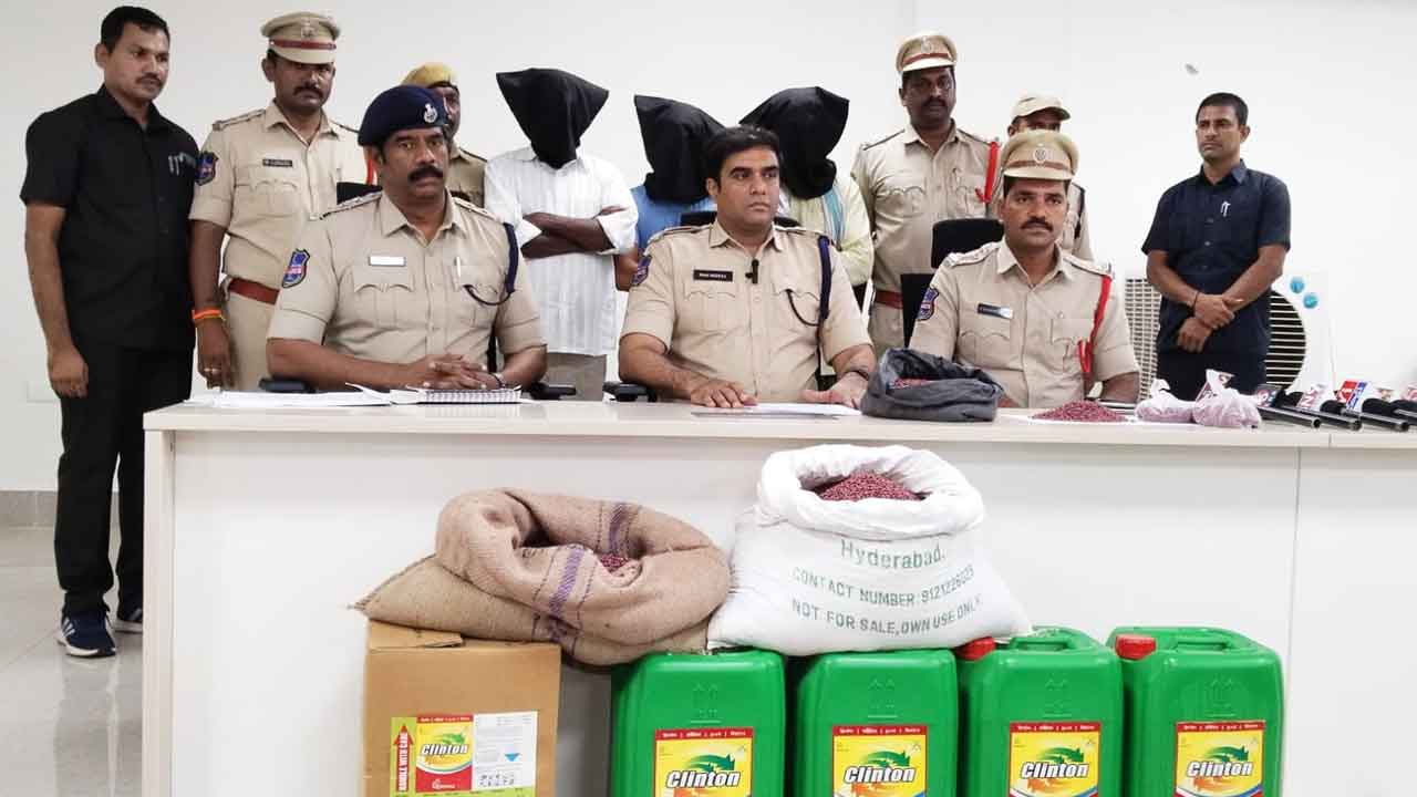 Fake seeds | సూర్యాపేట జిల్లాలో నకిలీ విత్తనాలు, నిషేధిత గడ్డిమందు పట్టివేత