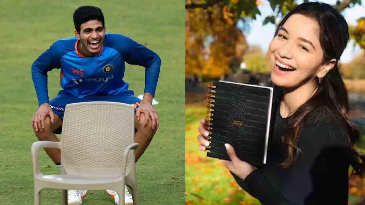 Shubman