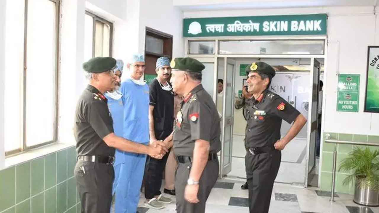 భారత ఆర్మీలో స్కిన్‌ బ్యాంకు