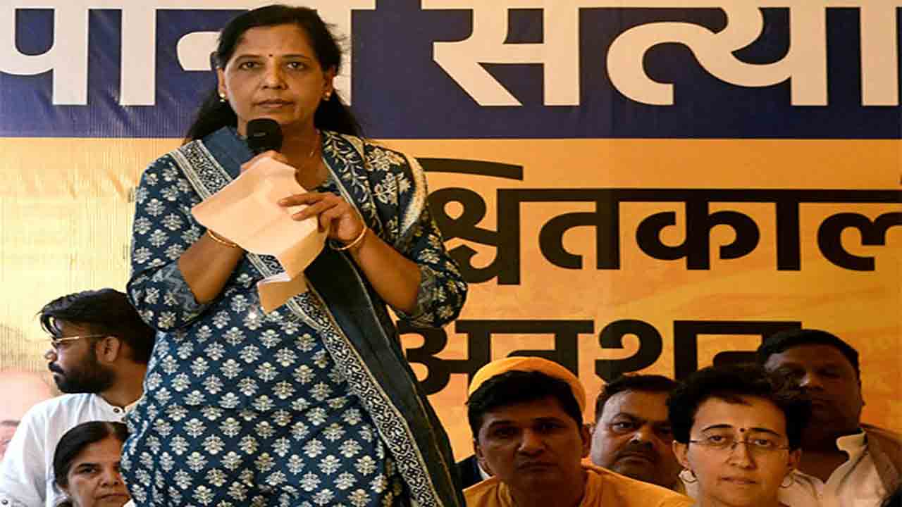 Sunita Kejriwal | ఎమర్జెన్సీని తలపిస్తోన్న మోదీ సర్కార్‌ : అరవింద్‌ కేజ్రీవాల్‌ అరెస్ట్‌పై సునీతా కేజ్రీవాల్‌