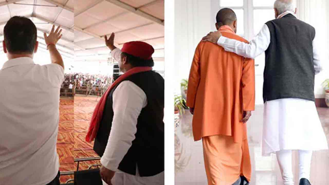 Samajwadi Party: యూపీలో స‌మాజ్‌వాదీ పార్టీ హ‌వా !