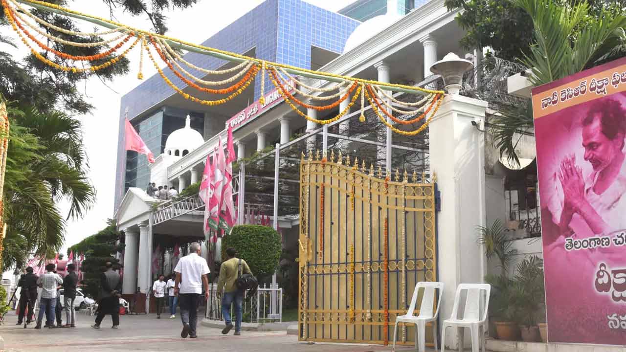 TDP | తెలంగాణ భవన్‌ వద్ద న్యూసెన్స్‌.. టీడీపీ నాయకులపై క్రిమినల్‌ కేసు