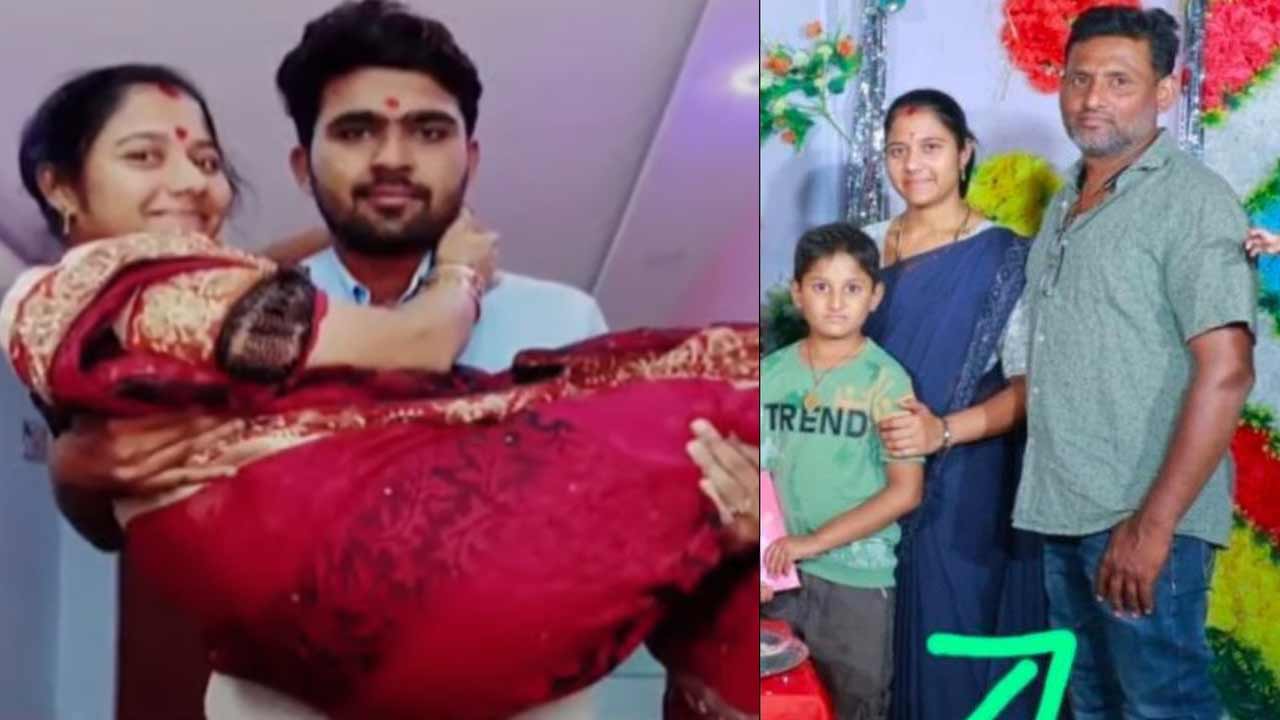 Telangana | ఆదిలాబాద్‌ ప్రభుత్వ టీచర్‌ హత్య కేసులో ట్విస్ట్‌.. ప్రియుడి మోజులో భార్యే చంపించినట్లు నిర్ధారణ