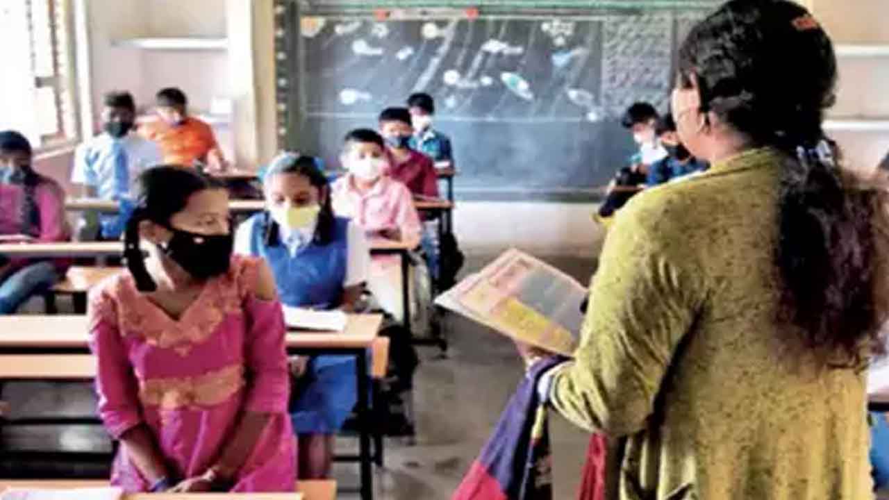 దరఖాస్తుల ఆహ్వానం