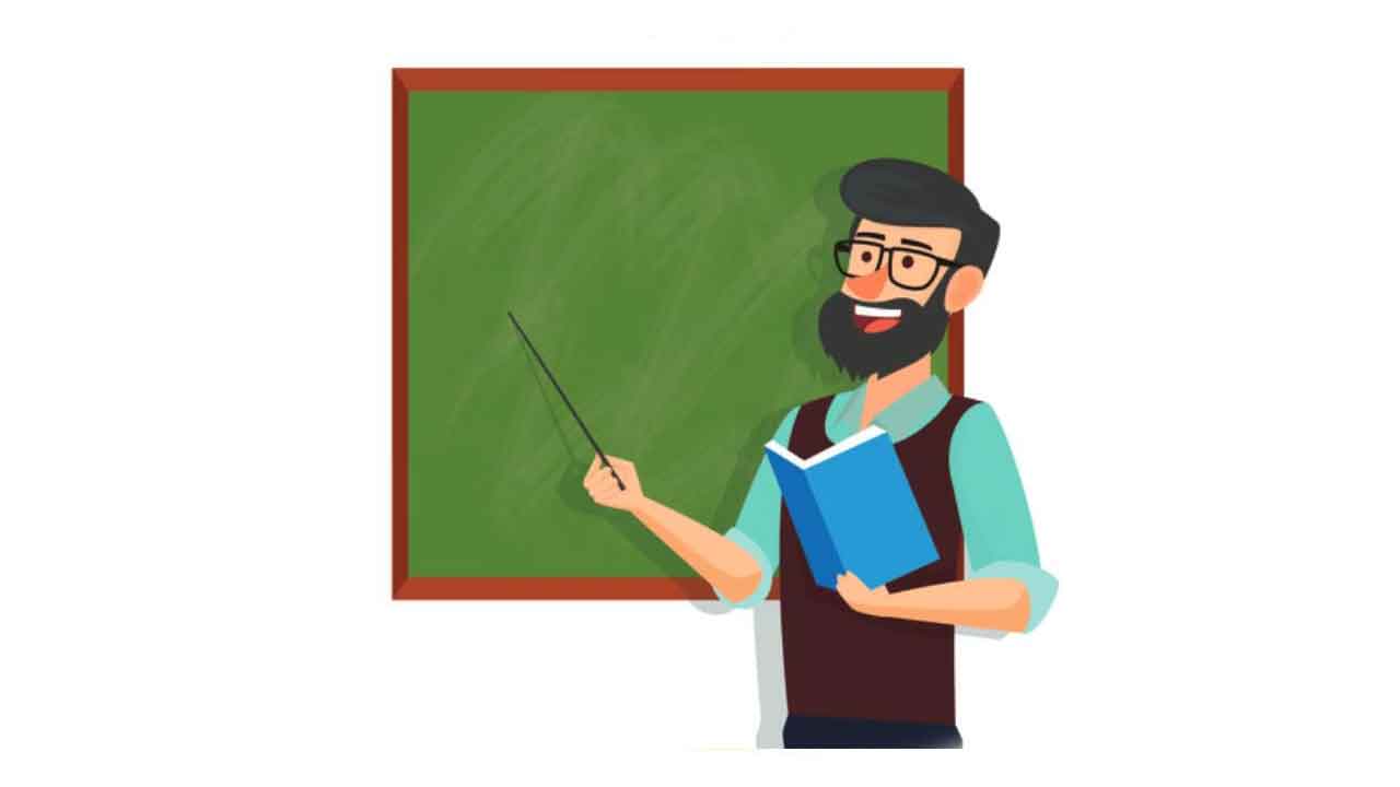 ఉపాధ్యాయులకు బదిలీలు