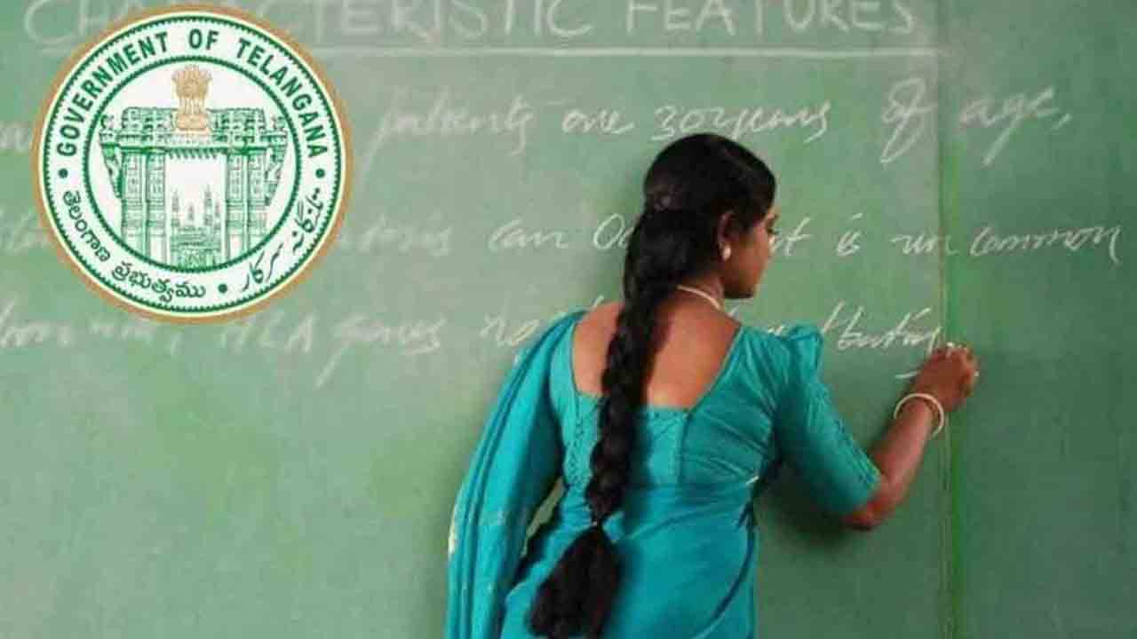 DSC | వేధిస్తున్నఉపాధ్యాయుల కొరత.. సెప్టెంబర్‌ తర్వాతనే కొత్త టీచర్లు..!