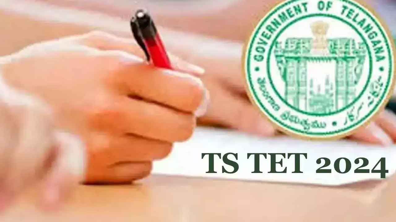 TG TET | టెట్ మార్కుల ఎడిట్‌కు రేపు, ఎల్లుండి అవ‌కాశం.. 13 త‌ర్వాత స‌వ‌రణ‌కు వీల్లేదు