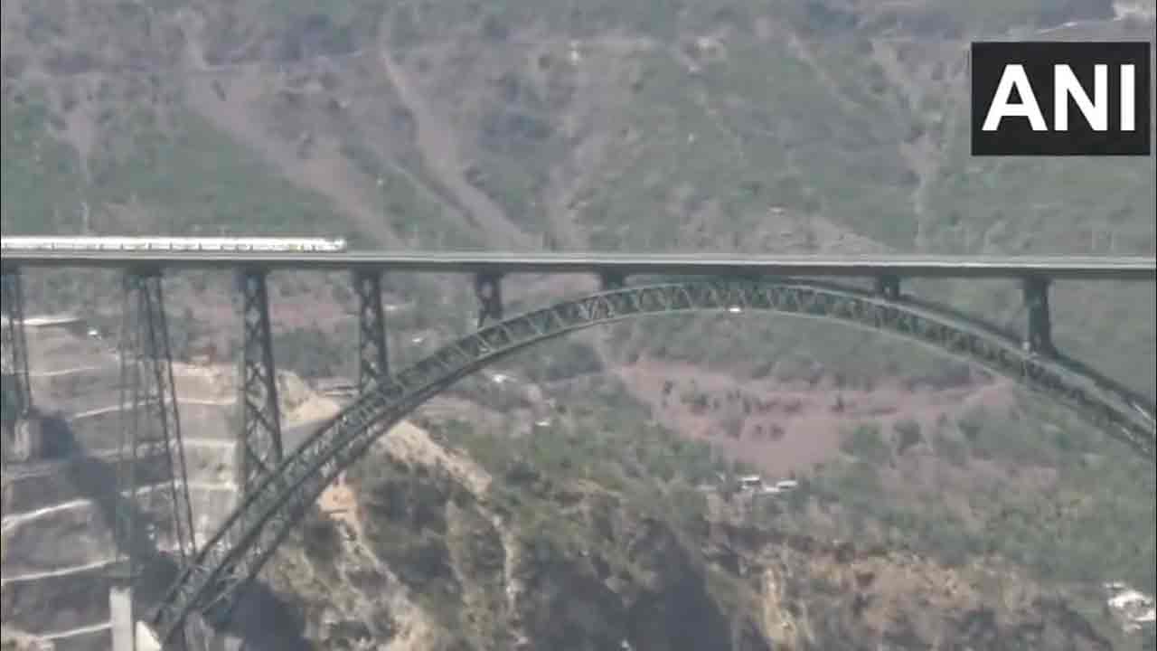Chenab Rail Bridge: క‌శ్మీర్‌లోని అత్యంత ఎత్తైన రైల్వే బ్రిడ్జ్‌పై ట్ర‌య‌ల్ ర‌న్‌.. వీడియో