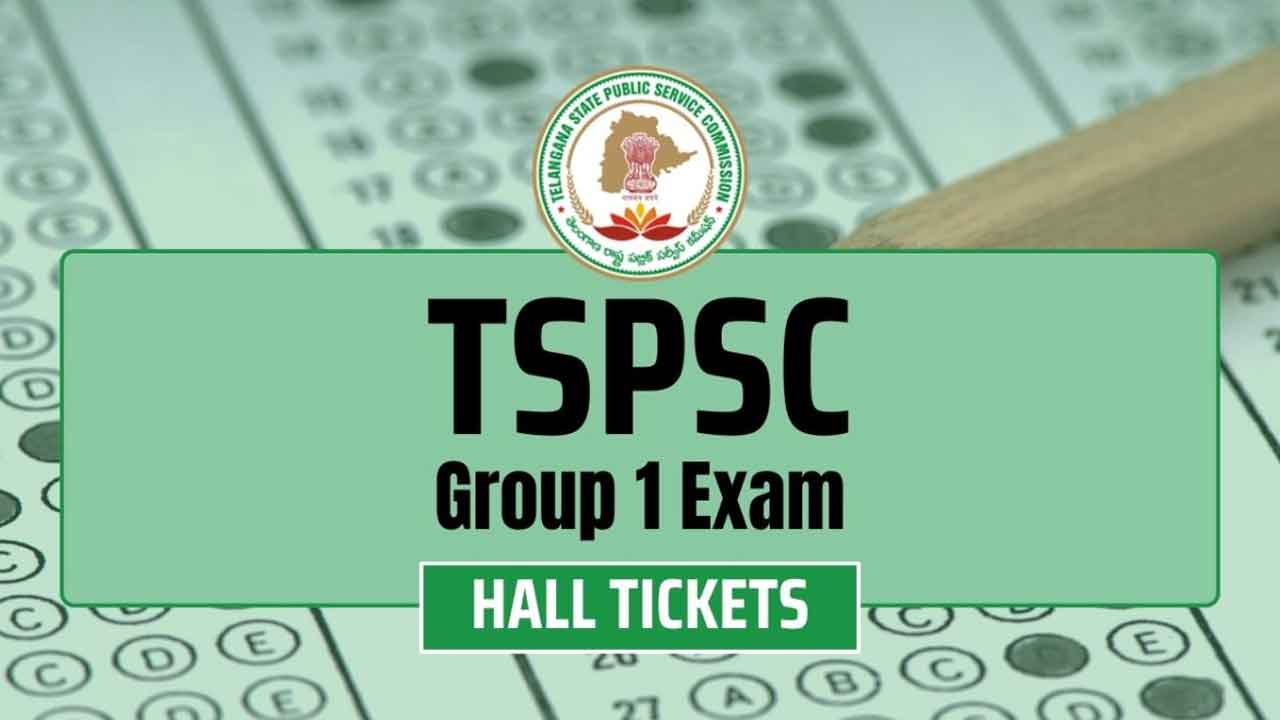 Group-1 | గ్రూప్‌-1 పరీక్షపై రోజుకో నిబంధన.. అభ్యర్థుల మండిపాటు