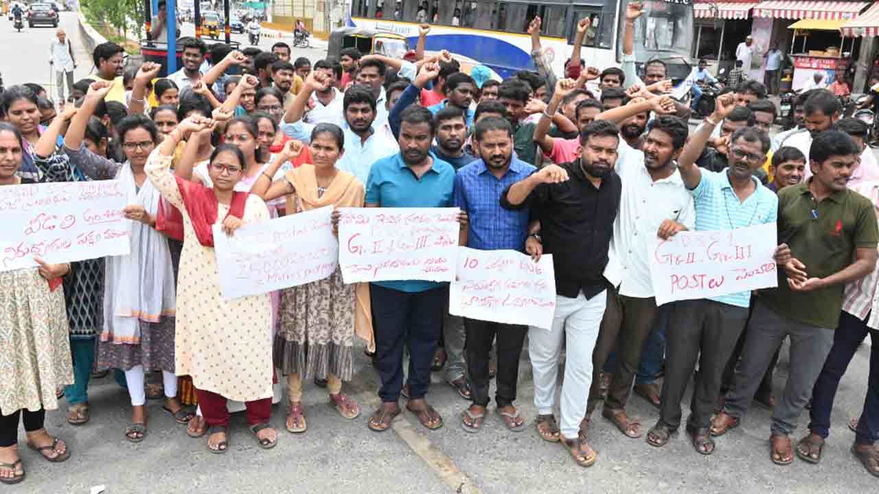 Nallagonda | డీఎస్సీని వాయిదా వేయాలని నిరుద్యోగుల ఆందోళన..