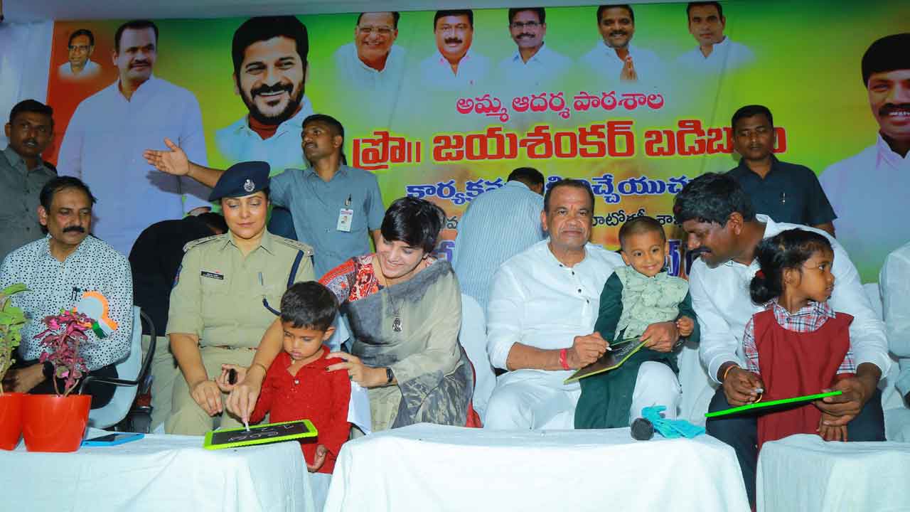 Komati Reddy | త్వరలోనే 13,000 టీచర్ పోస్టులు భర్తీ : మంత్రి కోమటిరెడ్డి