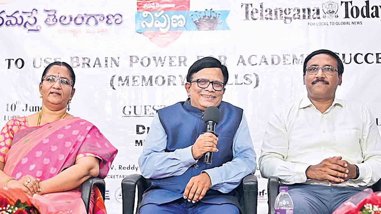 CS Vepa | జ్ఞాపకశక్తి నైపుణ్యాలను పెంచుకుంటే జీవితంలో విజయం తథ్యం: సీఎస్‌ వేప