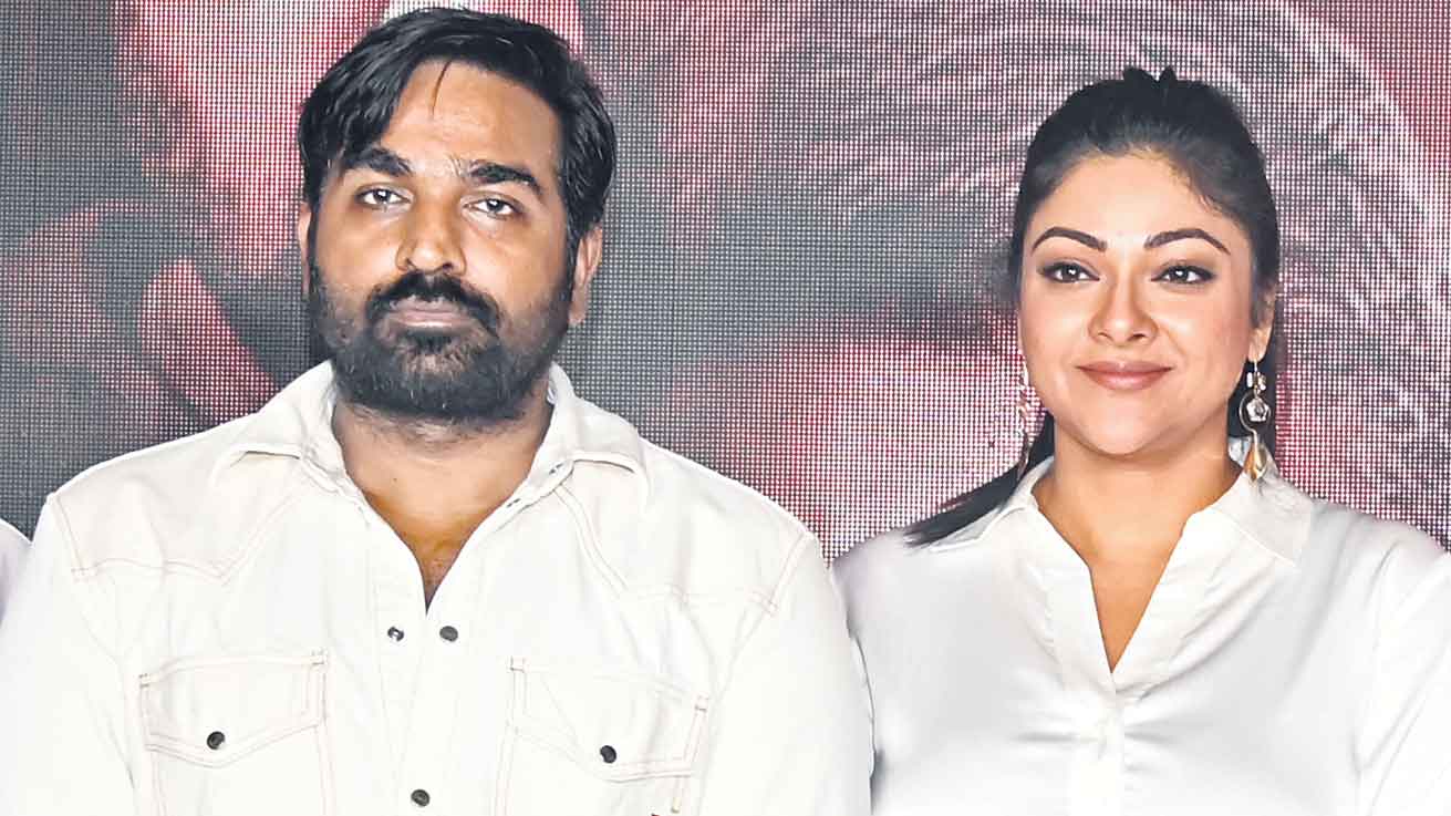 Maharaja | ఫ్యామిలీ ఎమోషన్స్‌తో విజయ్‌ సేతుపతి మహారాజ.. 14న ప్రేక్షకుల ముందుకు