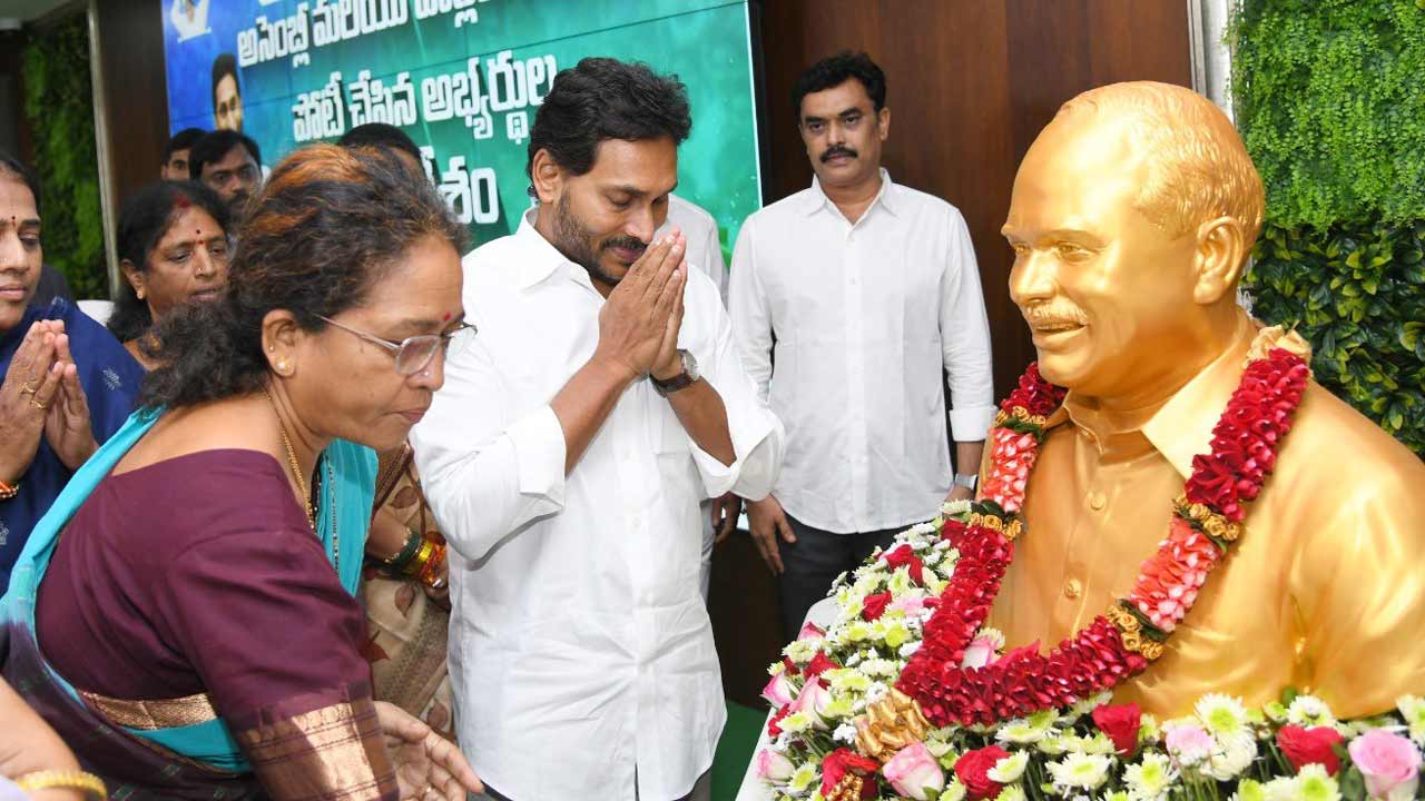 YS Jagan | మళ్లీ ఓదార్పు యాత్రకు సిద్ధమైన జగన్‌?