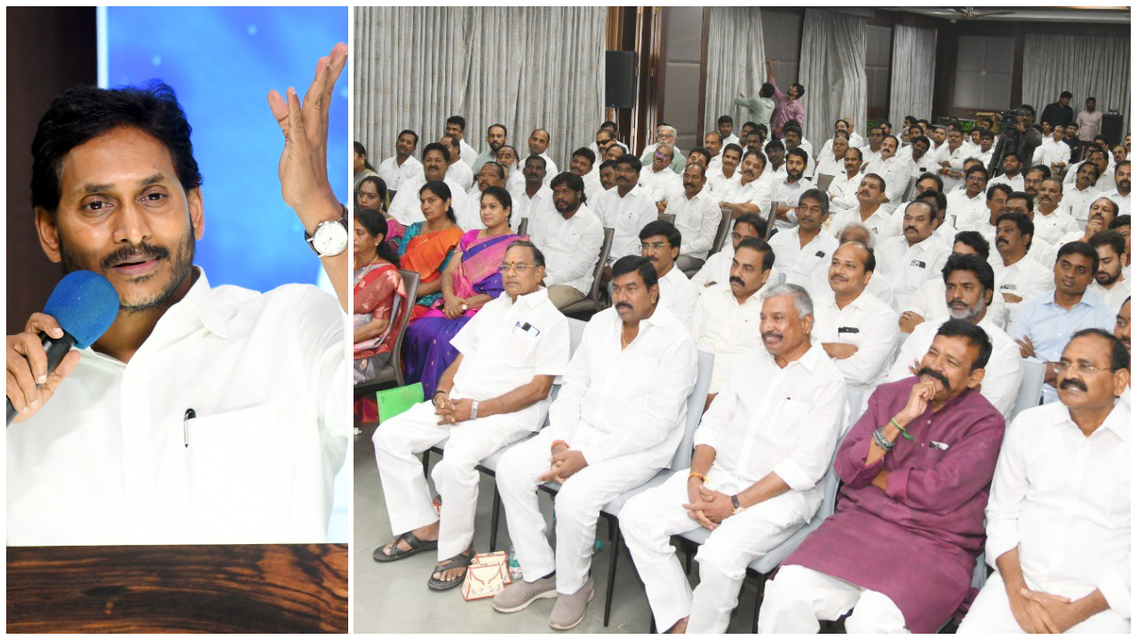 YS Jagan | మనం ఓడిపోలేదు.. గౌరవంగా ప్రజల్లోకి వెళ్లొచ్చు.. వైసీపీ శ్రేణులతో వైఎస్‌ జగన్‌