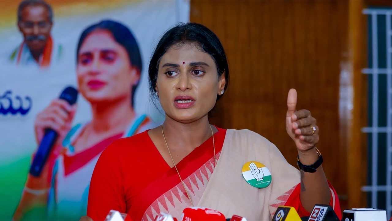 YS Sharmila | ఆమె వల్లే ఓడిపోయాం.. షర్మిలపై అధిష్ఠానానికి కాంగ్రెస్ నేతల ఫిర్యాదు
