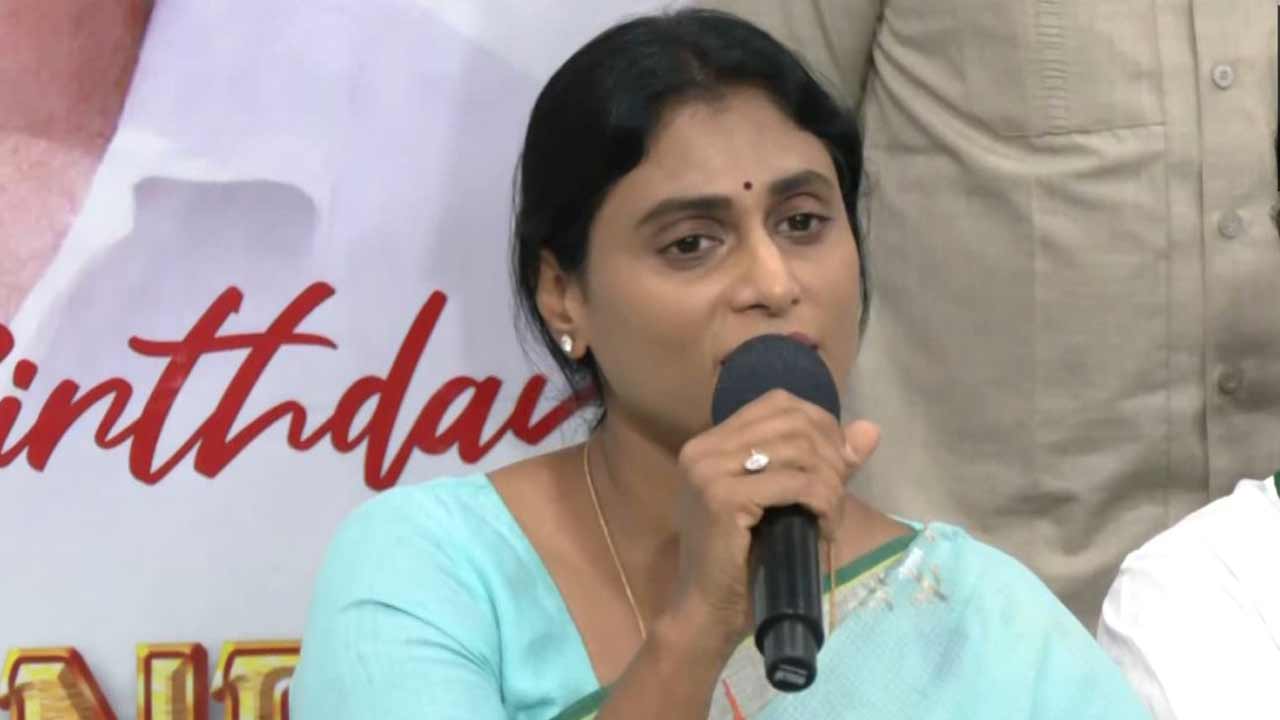 YS Sharmila | ఏపీలో కాంగ్రెస్కు ఓట్లు ఎందుకు పడలేదో కారణం చెప్పిన వైఎస్ షర్మిల