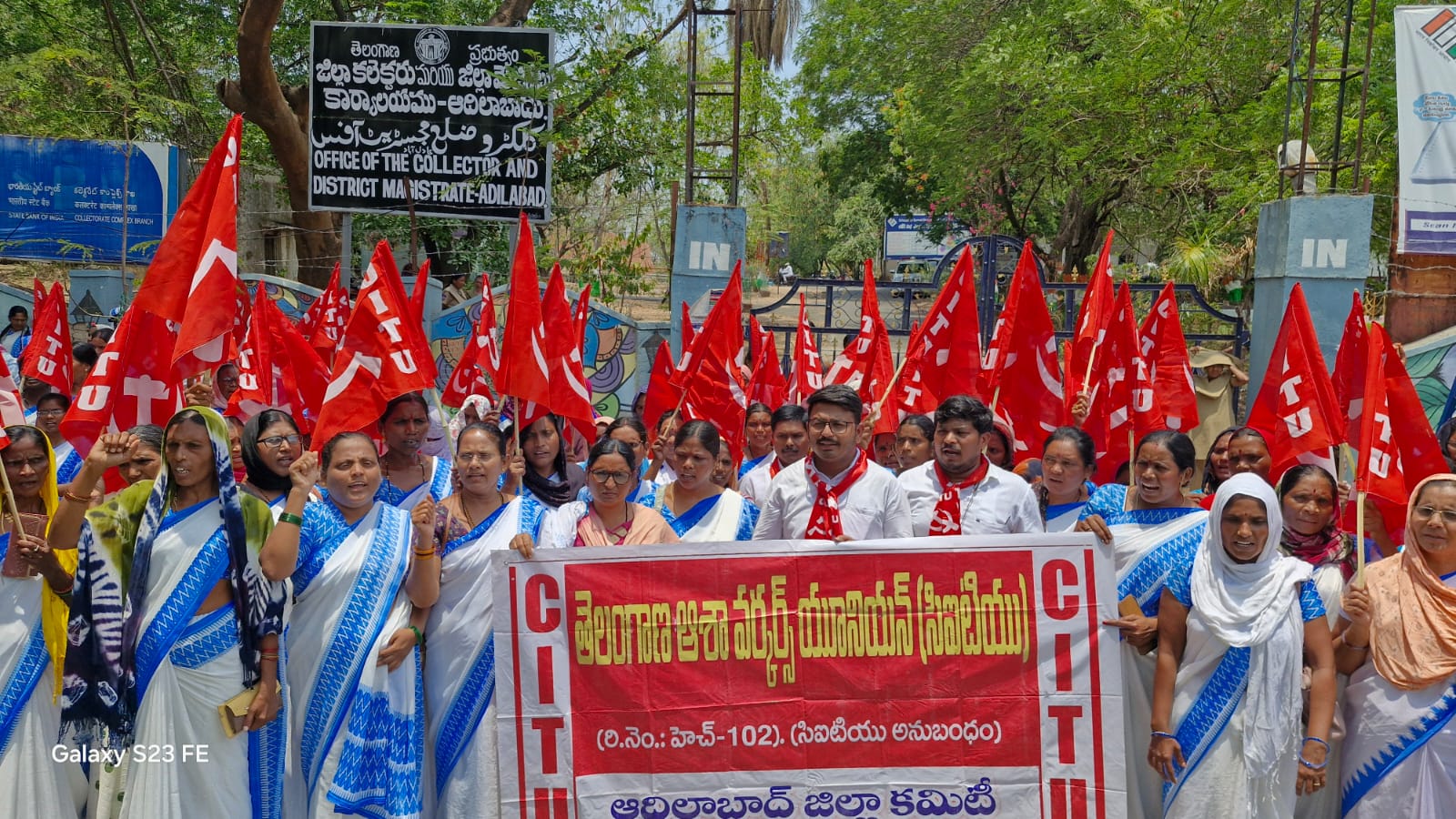ఆదిలాబాద్‌ జిల్లాలో.