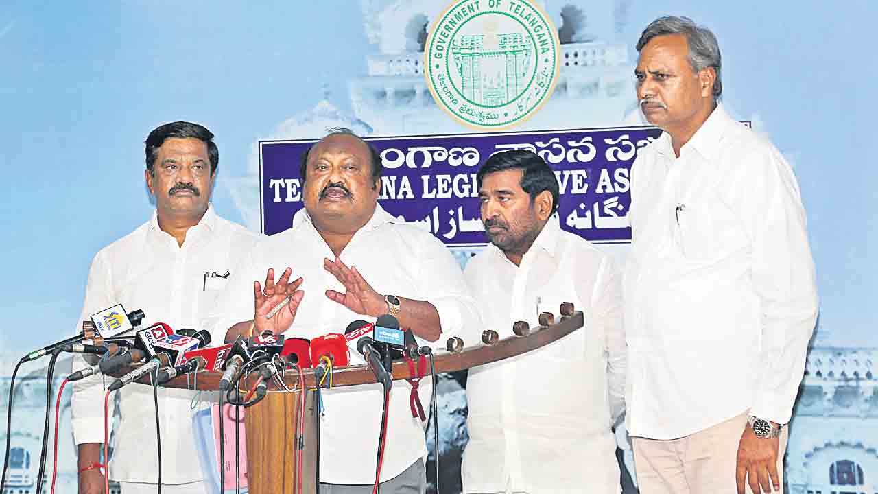 750 కోట్లు అదనంగా వసూలు