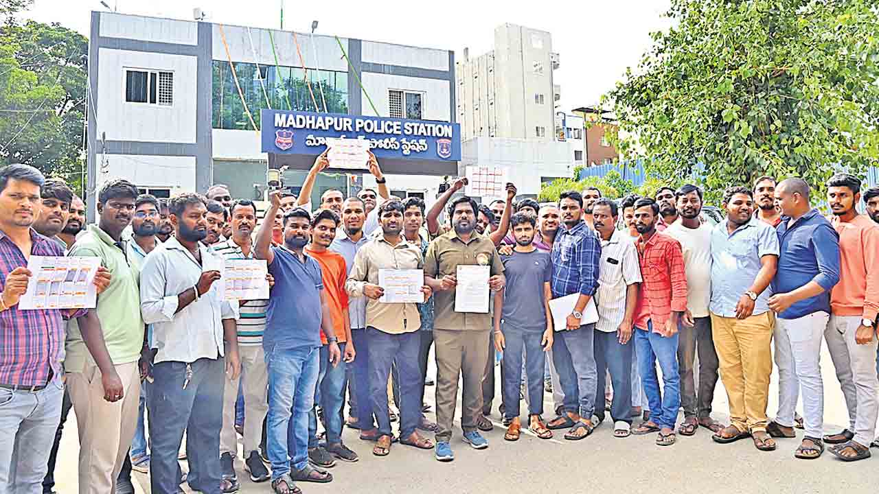 బతుకులు ఆగమైనయ్‌.. ఆదుకోండి