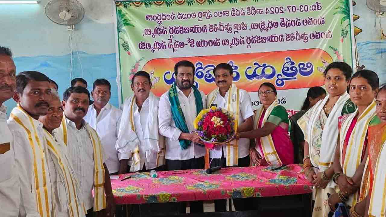 ఎంపీటీసీలకు ఆత్మీయ వీడ్కోలు