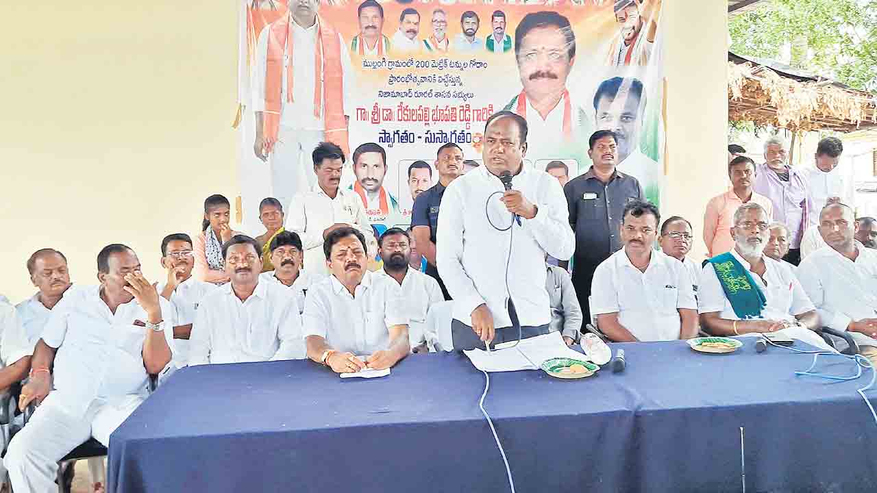 రూరల్‌ అభివృద్ధే ధ్యేయం: ఎమ్మెల్యే