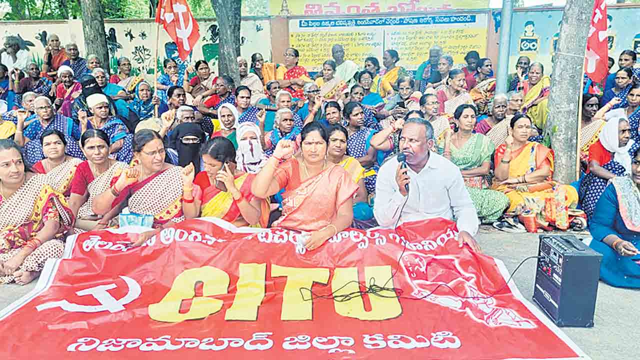 జీవోను ఉపసంహరించుకోవాలి