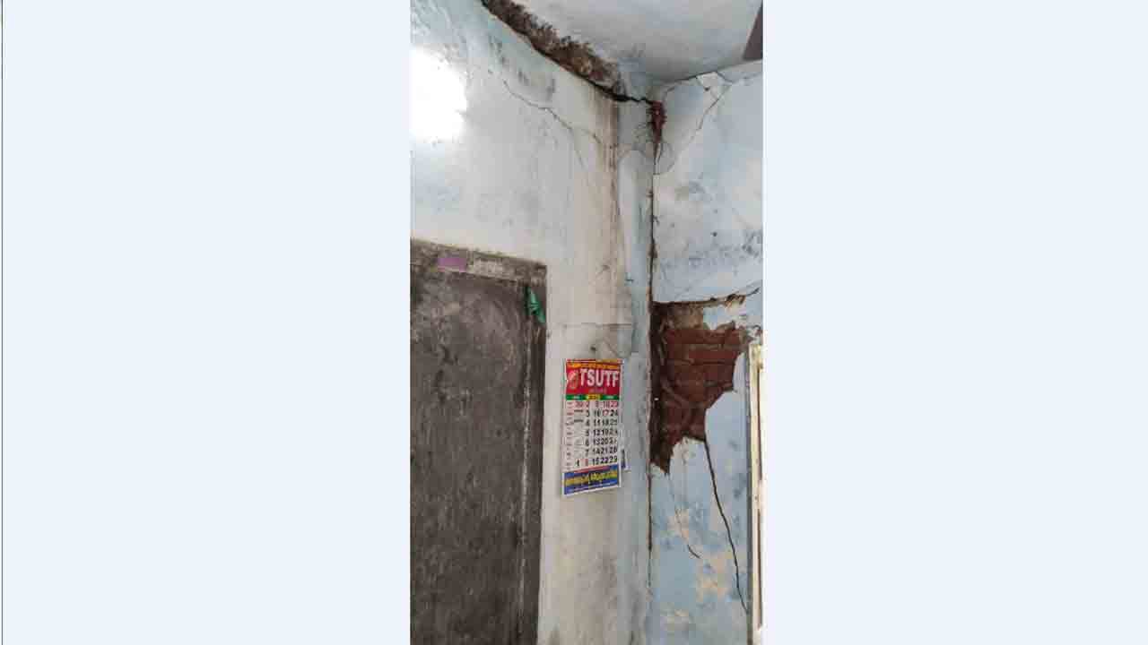 దినదిన గండం