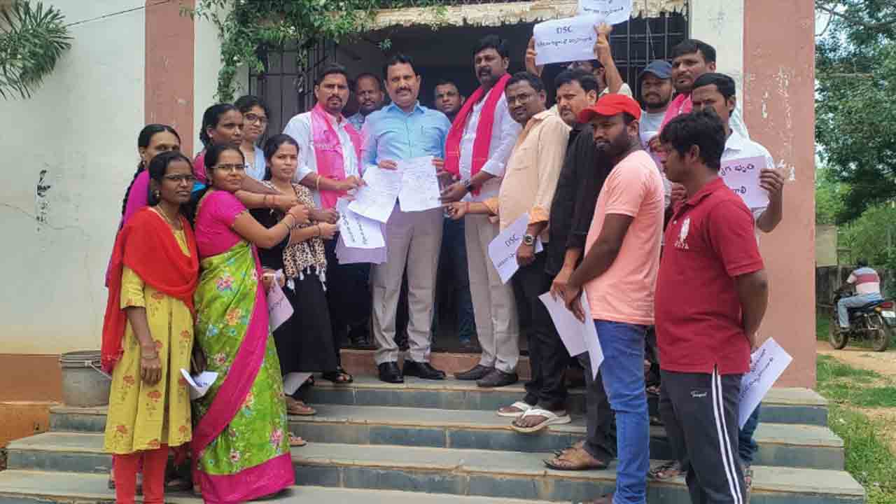 ఇచ్చిన మాట నిలబెట్టుకోవాలి