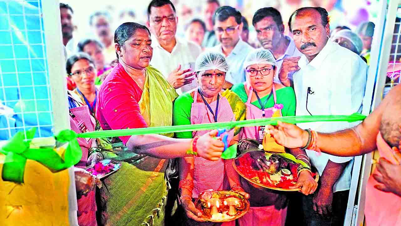 వ్యాపార రంగంలో మహిళలకు ప్రోత్సాహం