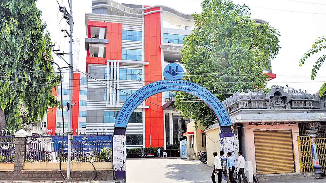 Jelamandali | ఏఎంఆర్‌ మీటర్లతో గోల్‌మాల్‌.. జలమండలిలో నీటి దోపిడీ?