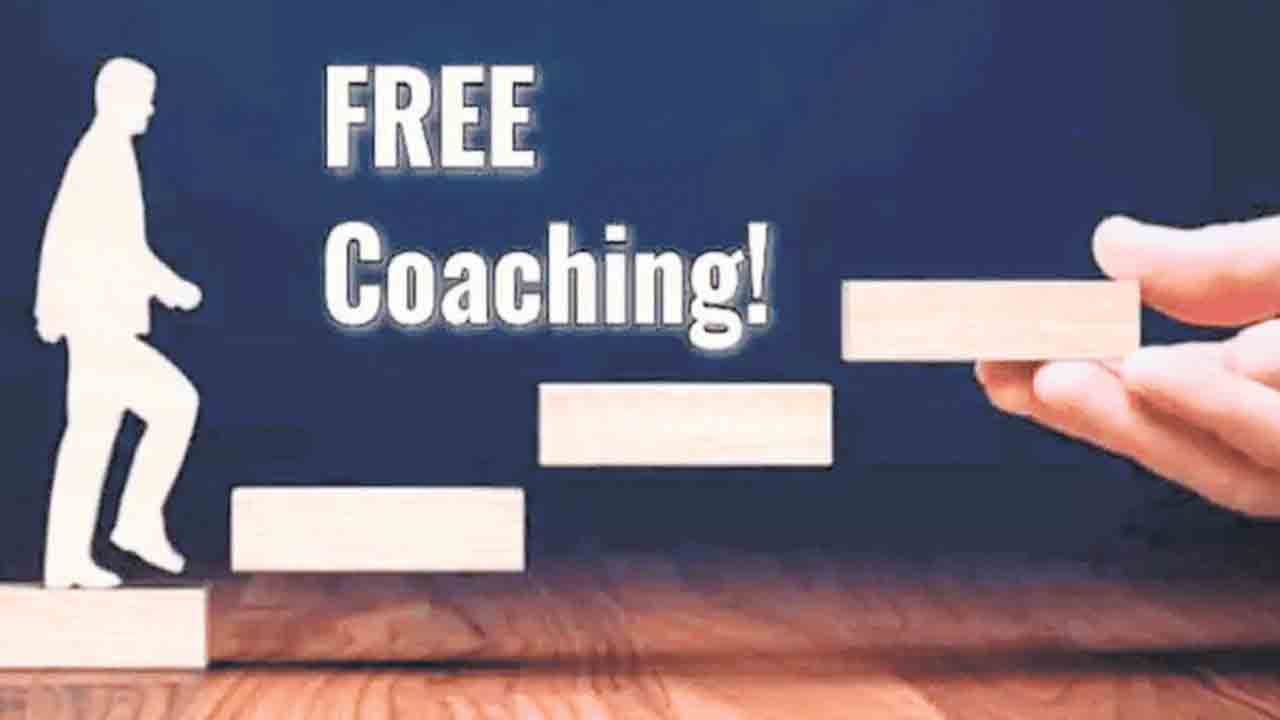 గ్రూప్‌-1 మెయిన్స్‌ ఉచిత శిక్షణకు ఆహ్వానం