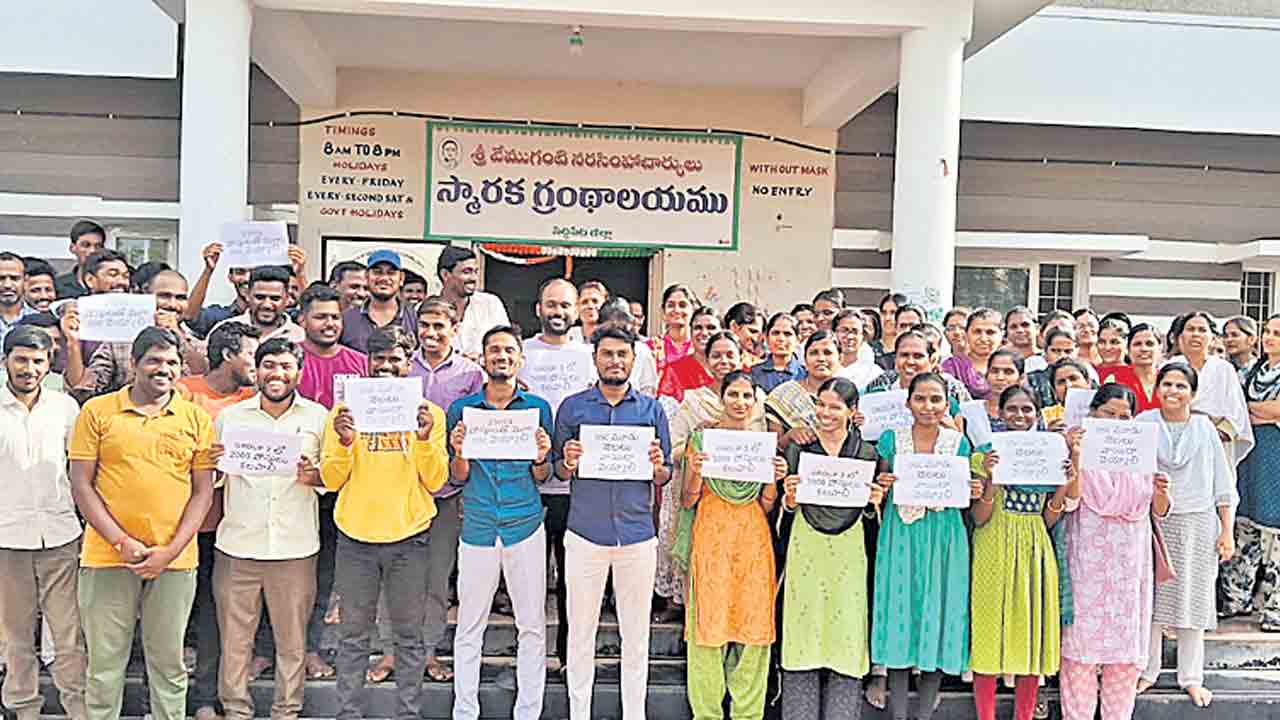 తక్షణమే జాబ్‌ క్యాలెండర్‌ విడుదల చేయాలి