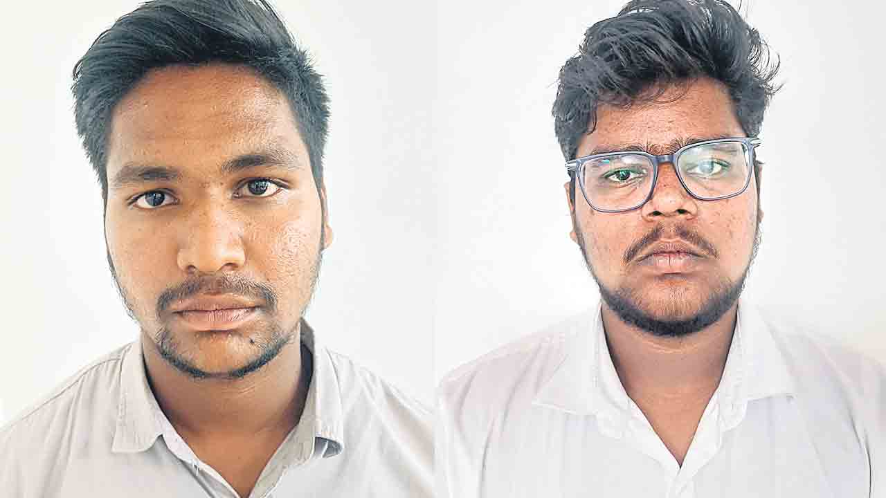 ఆన్‌లైన్‌ గేమ్‌లకు అలవాటు పడి..