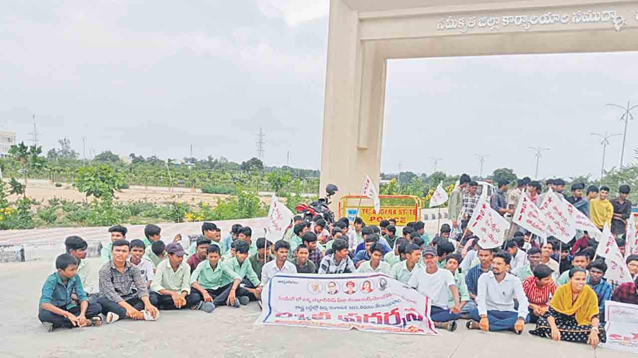 విద్యారంగ సమస్యలను పరిష్కరించాలి