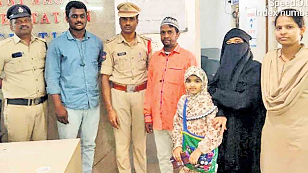 గంటలోనే ఆచూకీ కనుగొన్నారు