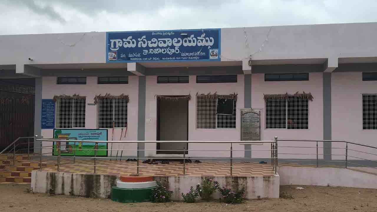 నిధులు లేవు.. నిర్వహణ ఎలా?