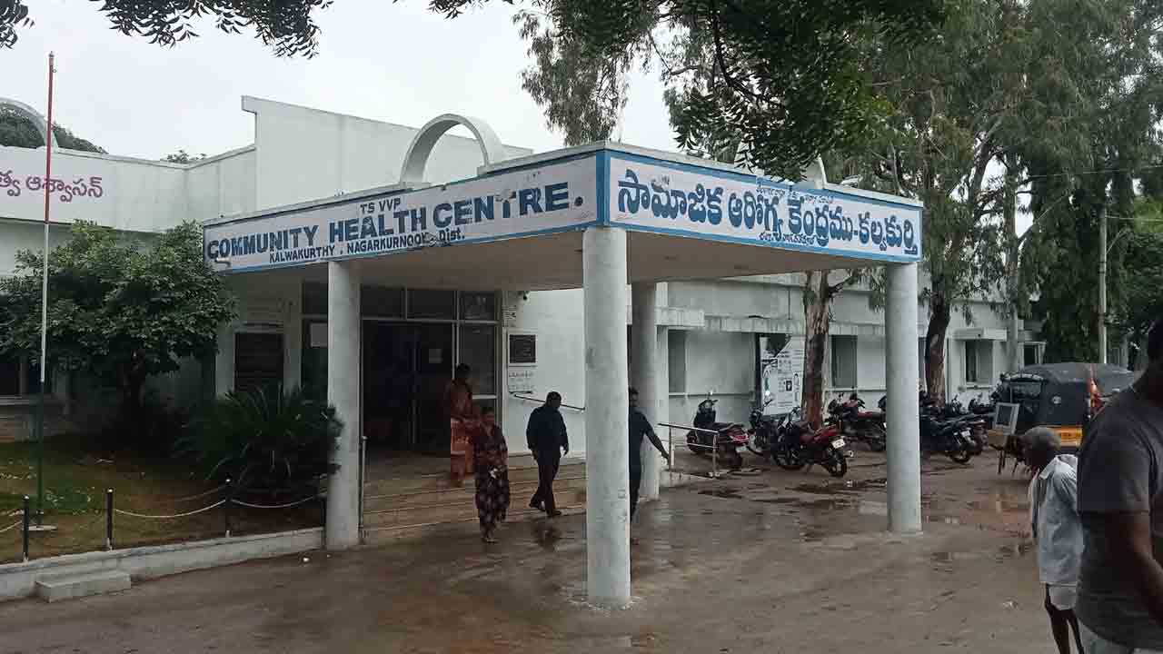 ఐదారు నెలలుగా..