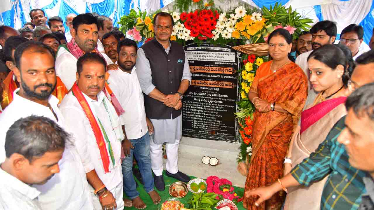 రైతుల ప్రయోజనం కోసం..