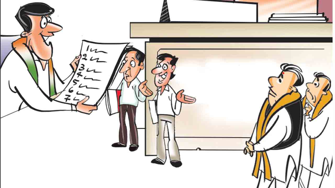 రచ్చ.. రచ్చ