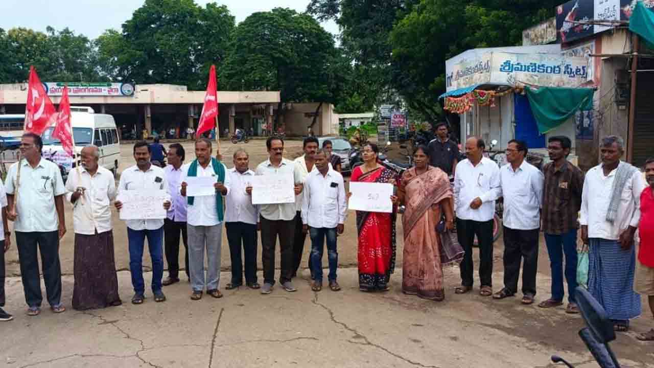 రుణమాఫీ జీవోను సవరించాల్సిందే..