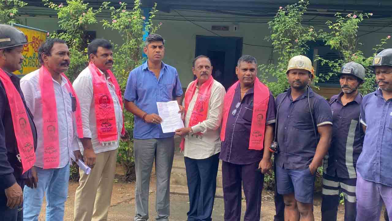 బొగ్గు బ్లాక్‌ల ప్రైవేటీకరణను వ్యతిరేకిస్తూ టీబీజీకేఎస్‌ ఆధ్వర్యంలో నిరసనలు