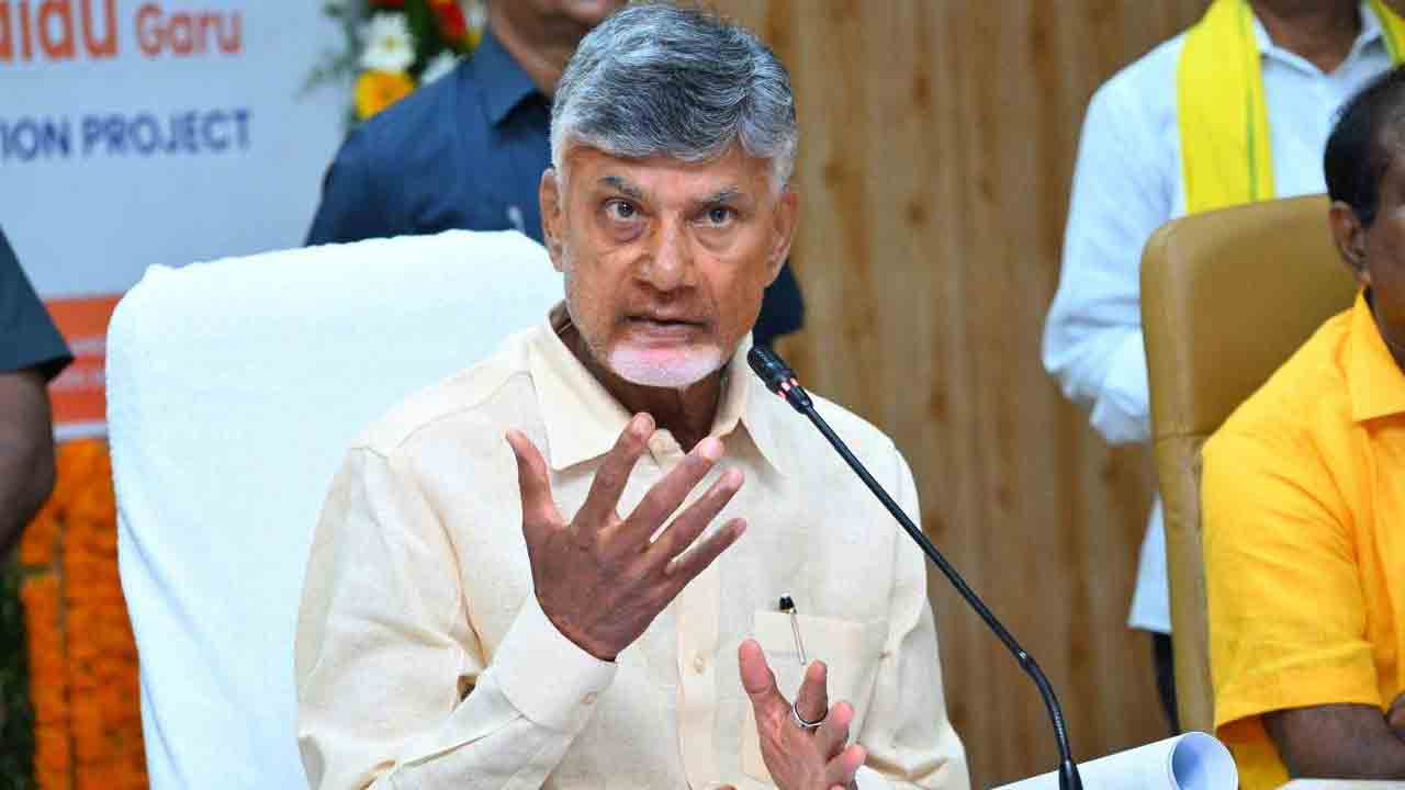 Chandrababu | కుబుసాలు విడుస్తున్నారు!