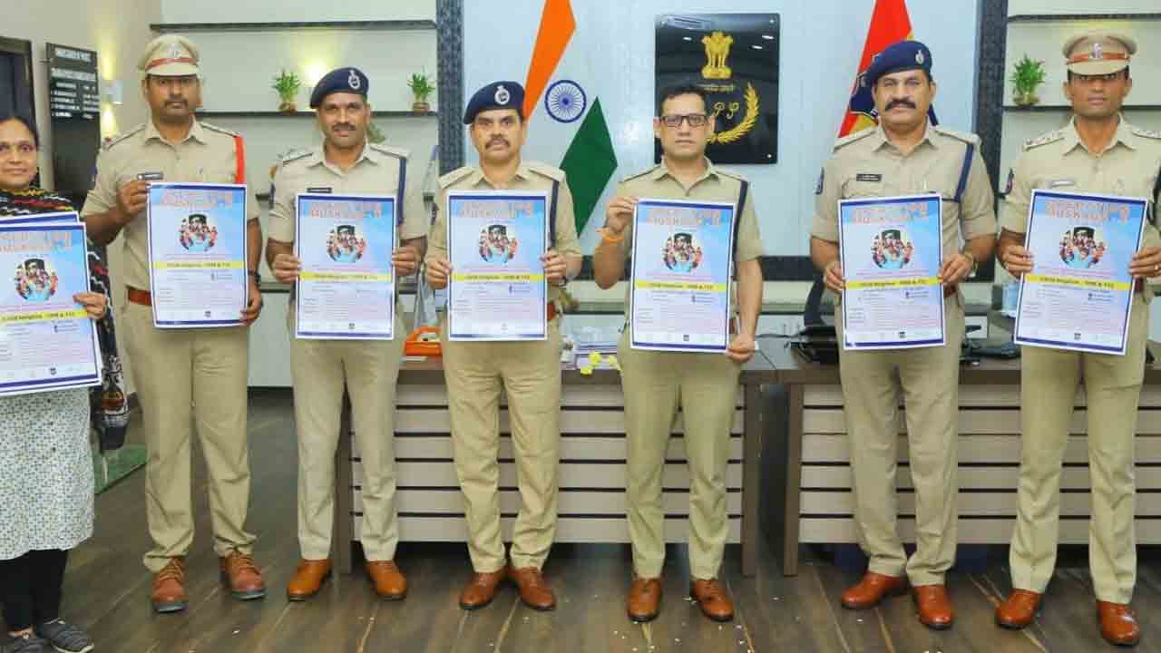 చిన్నారులకు అభయహస్తం అందించాలి