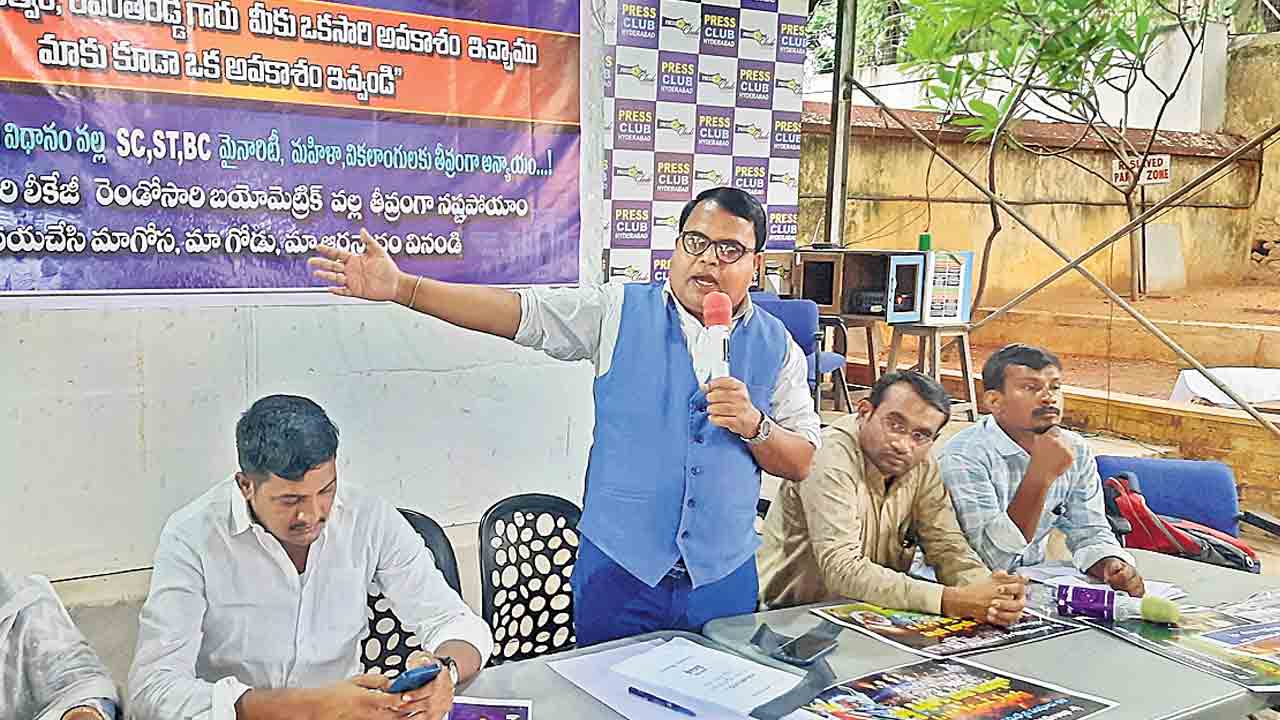 సీఎం రేవంత్‌ది పటేల్‌ పాలన