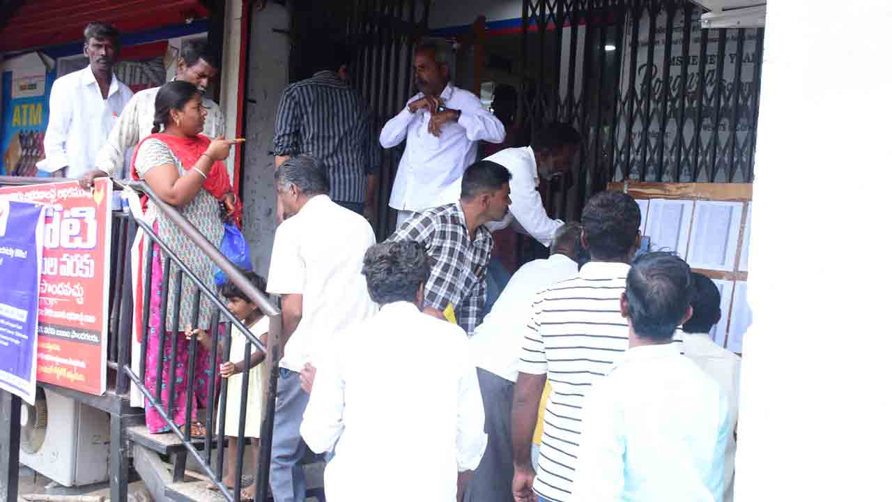 రుణమాఫీపై స్పష్టతేది?