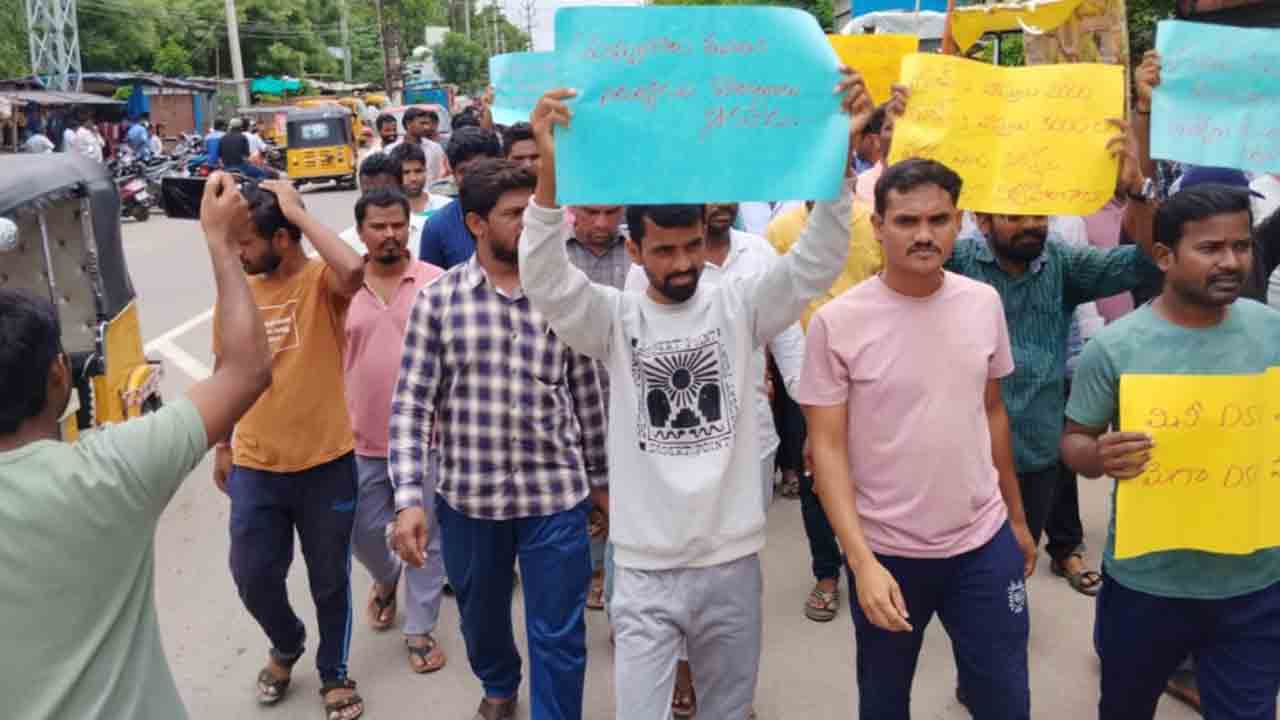 జాబ్‌ క్యాలెండర్‌ విడుదల చేయాలి