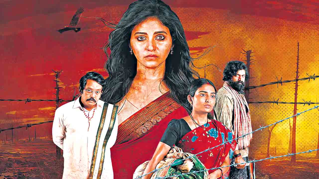 పుష్ప అంటే ఫైర్‌