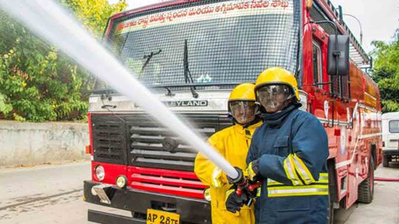 అగ్నిమాపకశాఖలో భారీగా బదిలీలు